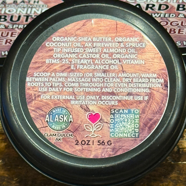 Beard Butter- Outpost Grooming